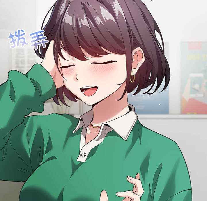 第37张