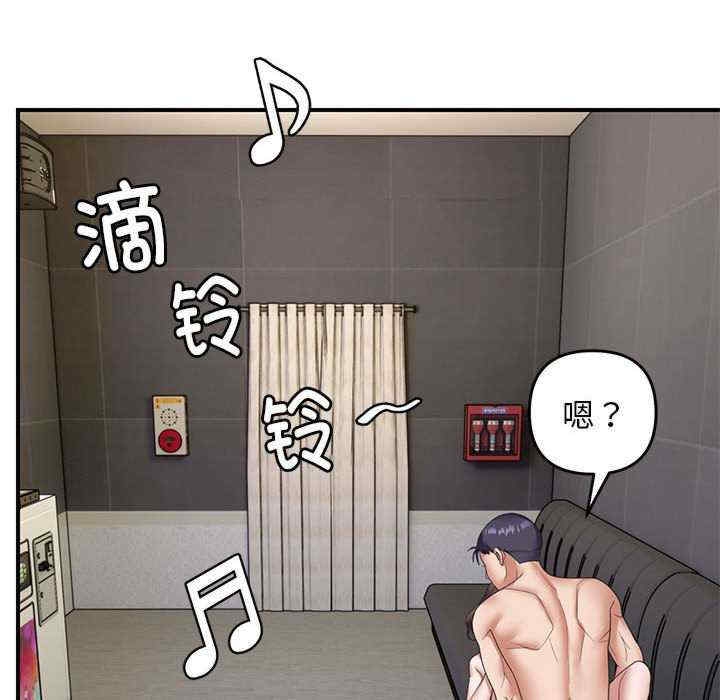 第136张