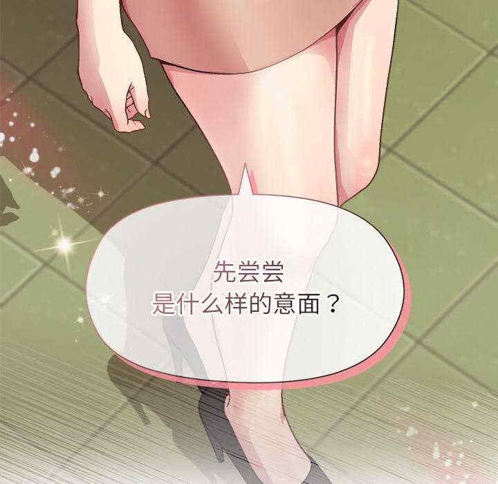 第147张