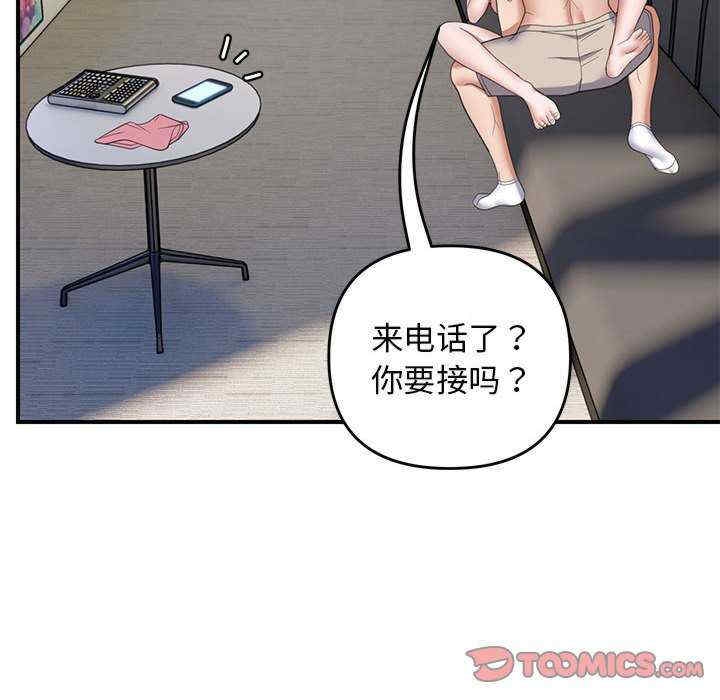 第137张