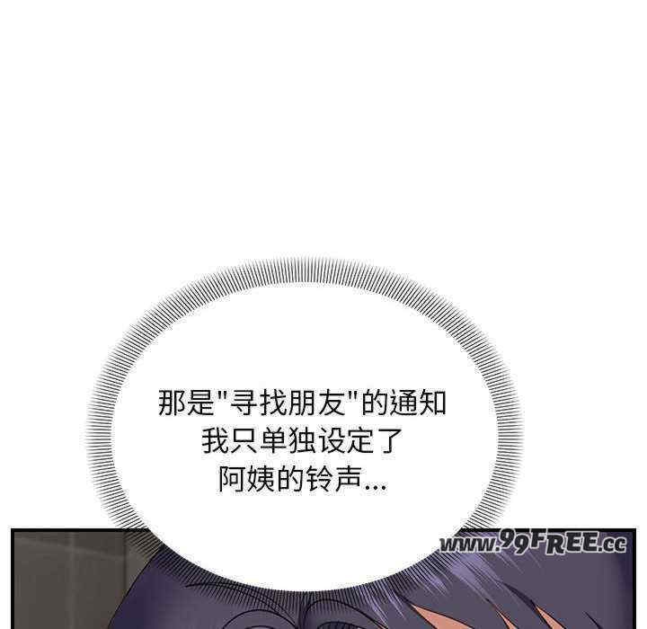 第138张