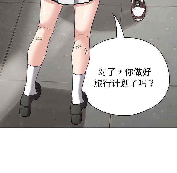 第45张