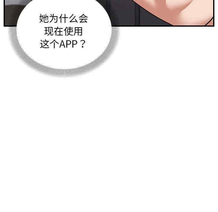 第140张