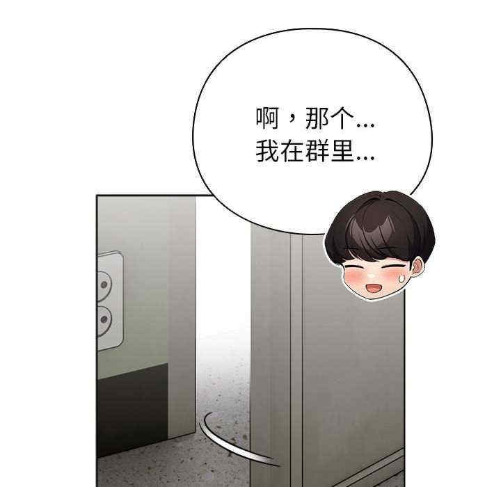 第47张
