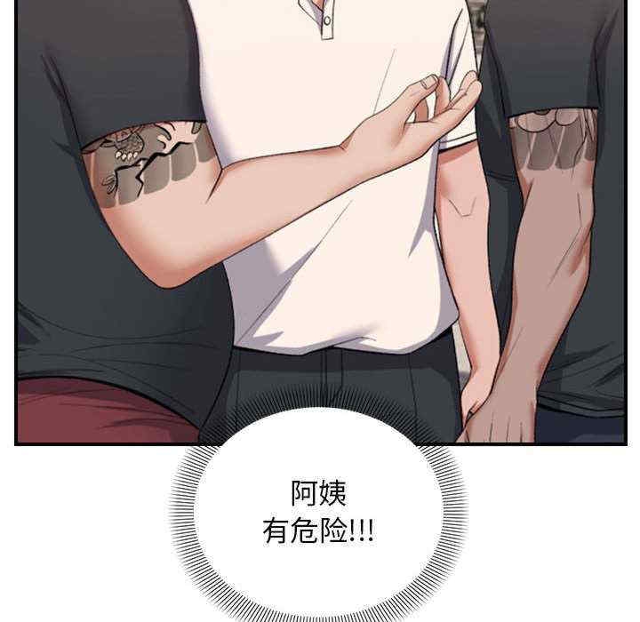第142张