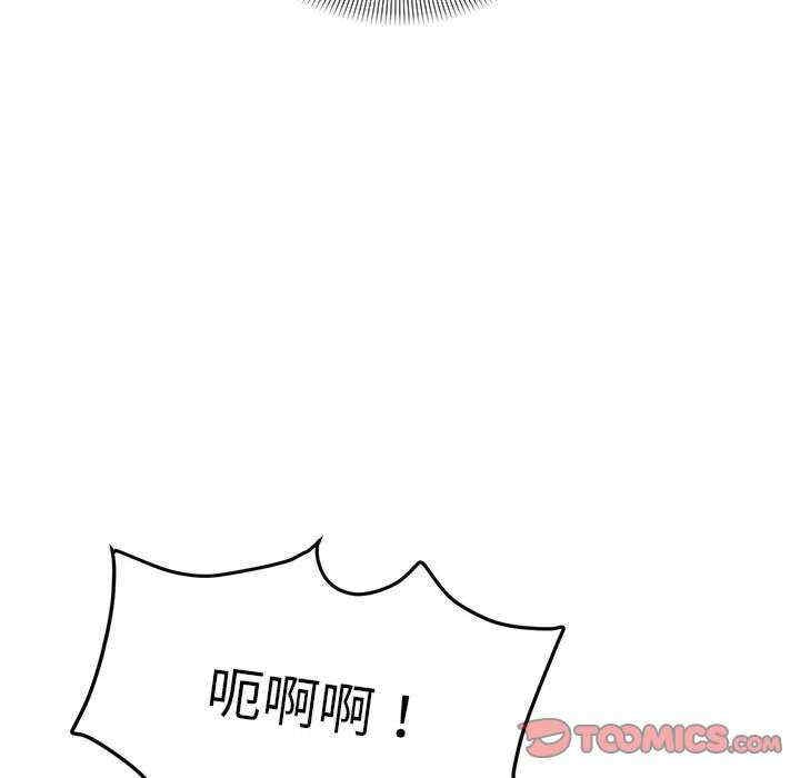 第2张