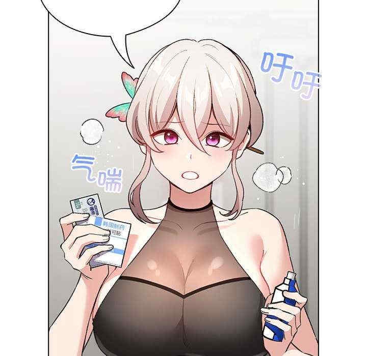 第51张