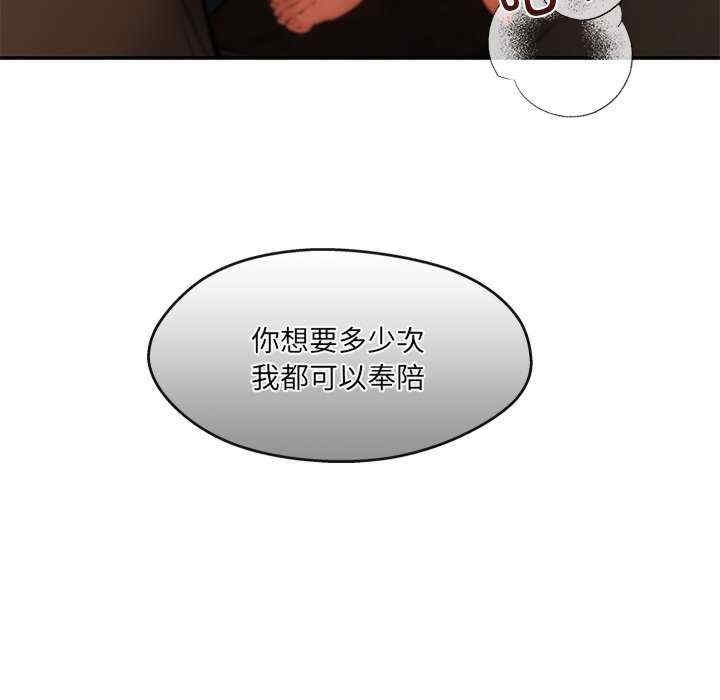 第51张