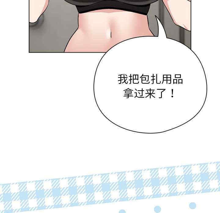 第54张