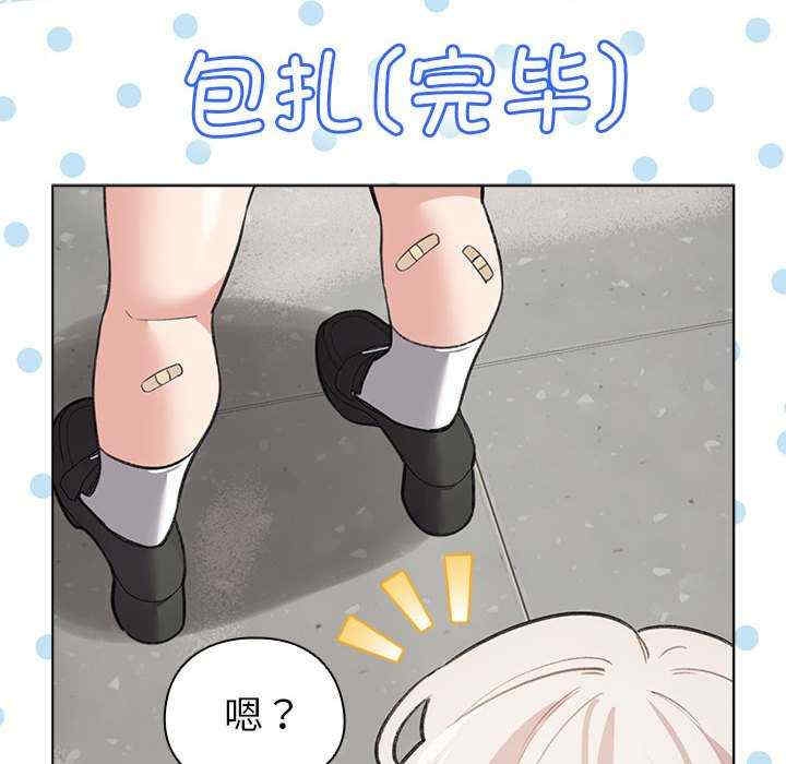 第55张