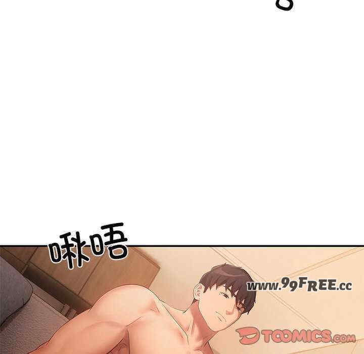 第55张