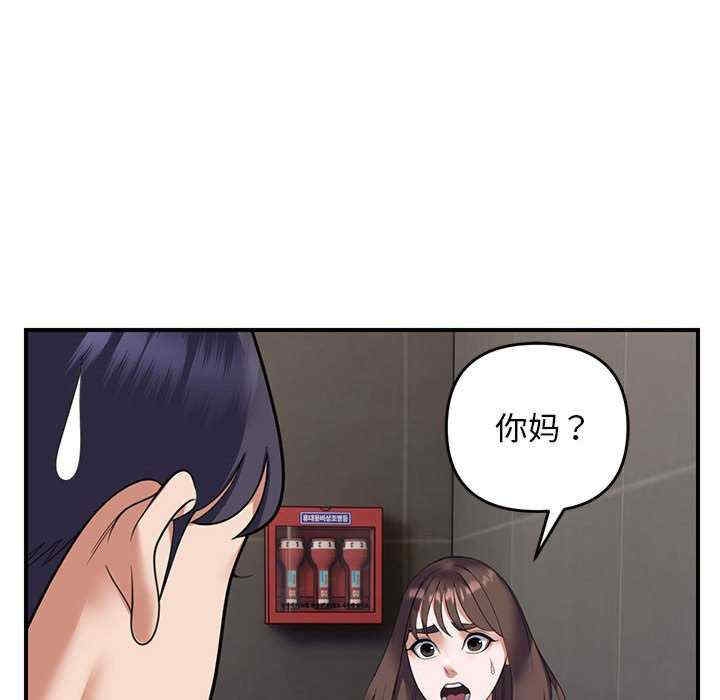 第8张