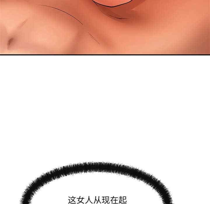 第61张