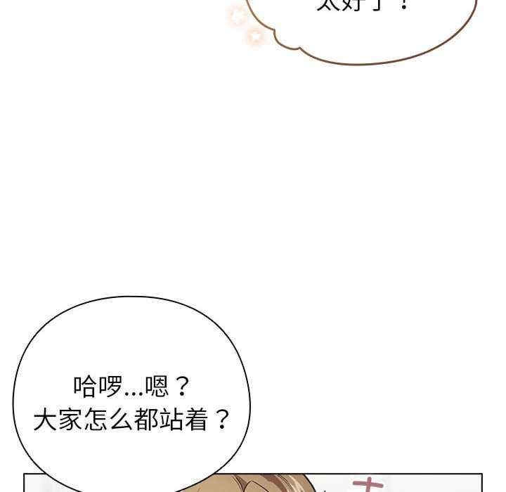 第63张