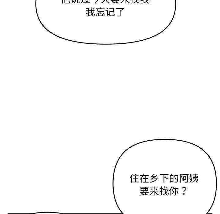 第12张