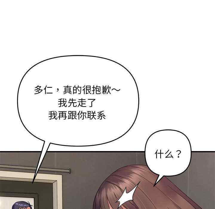 第18张