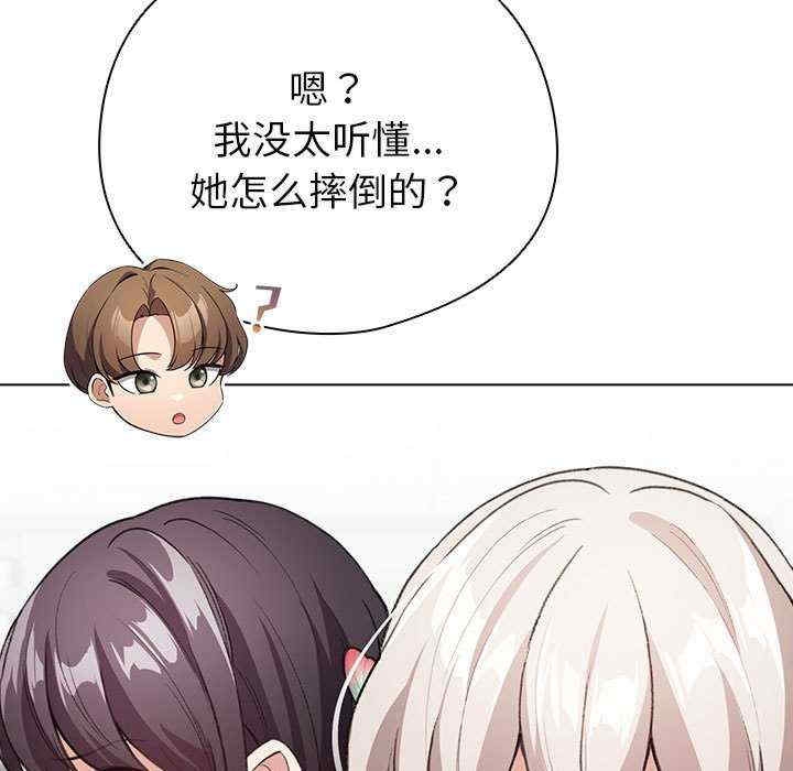第77张