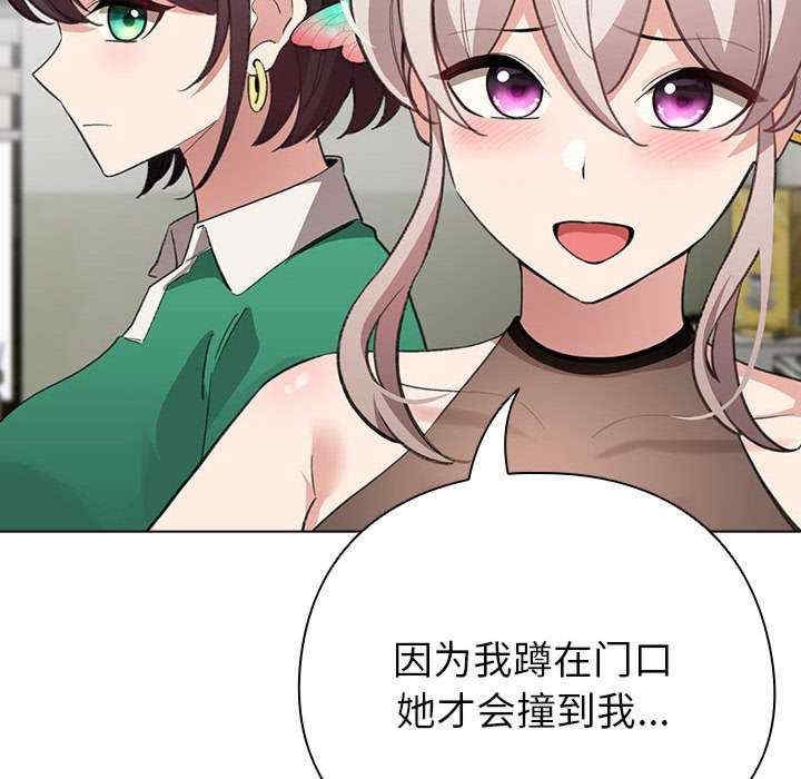 第79张
