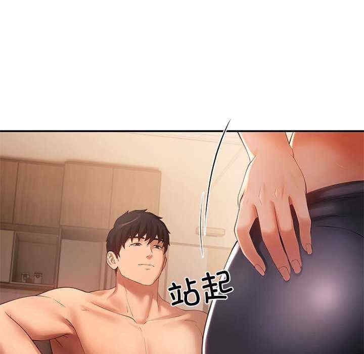 第79张
