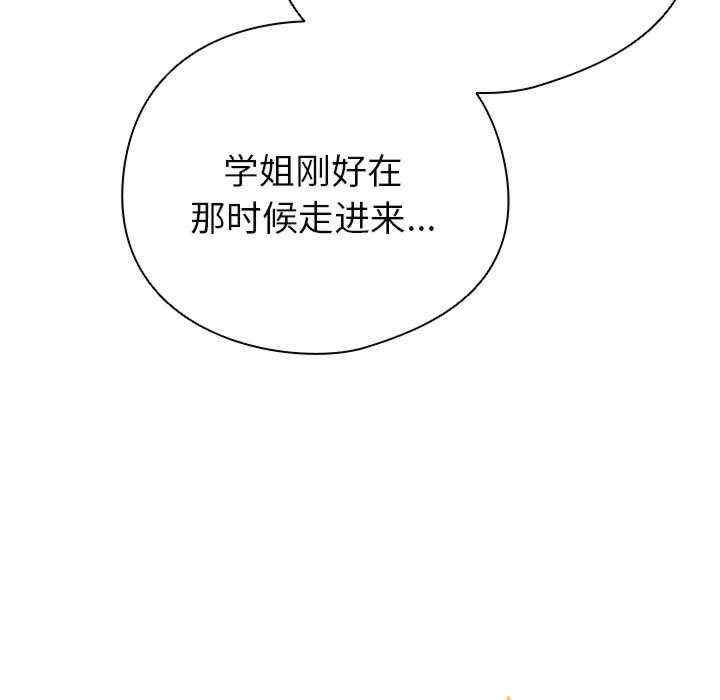 第81张