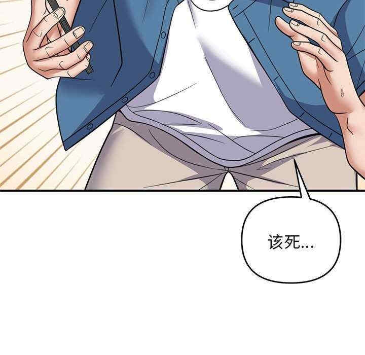 第33张