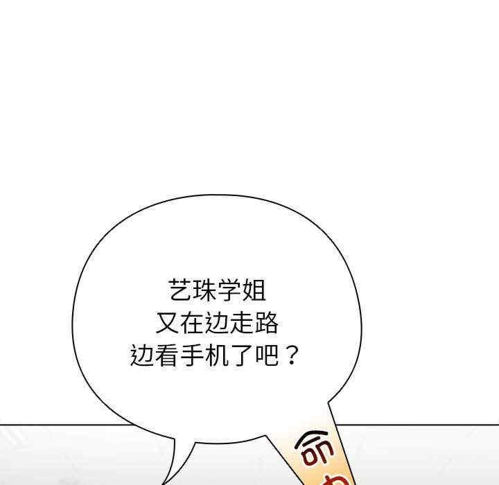 第85张