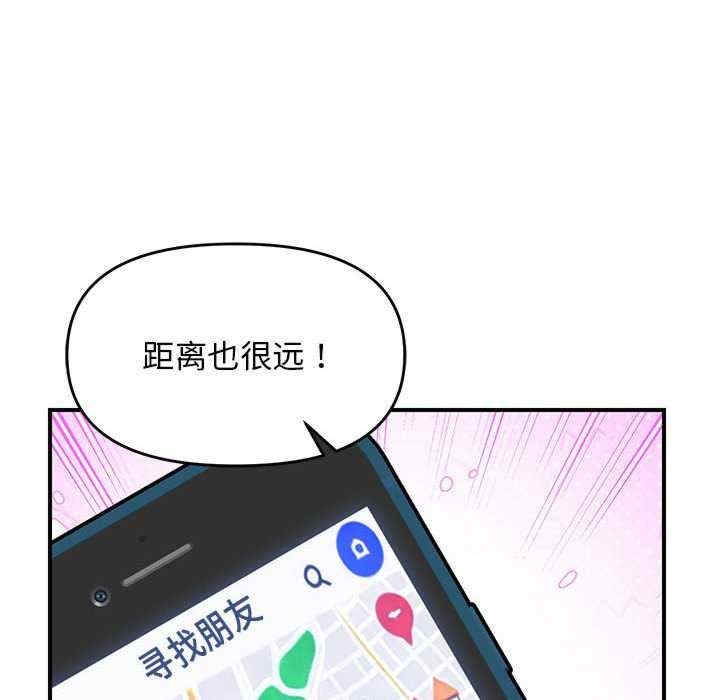第35张