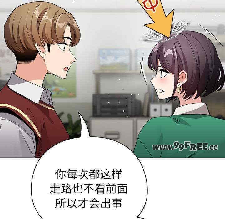 第88张