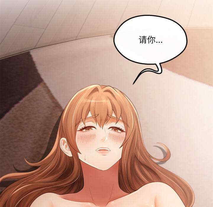 第90张