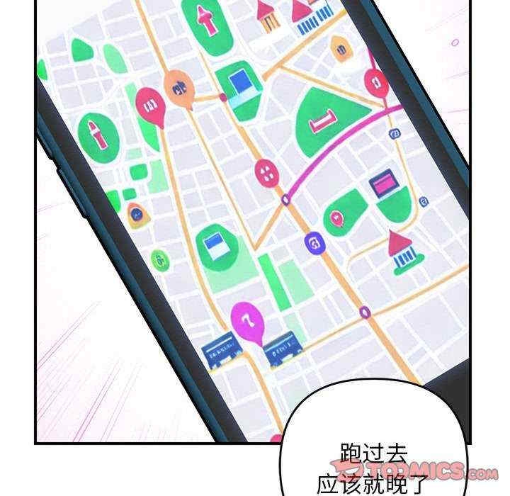 第38张