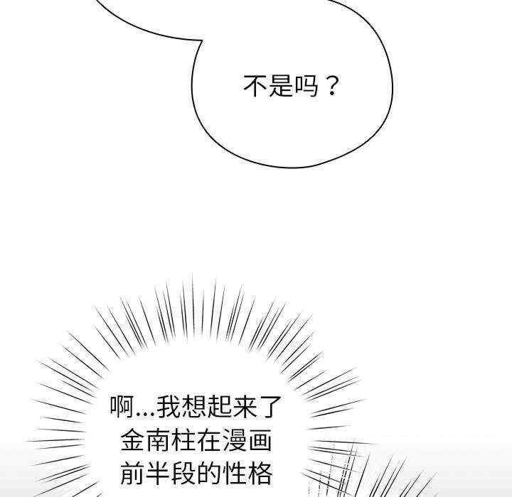 第89张