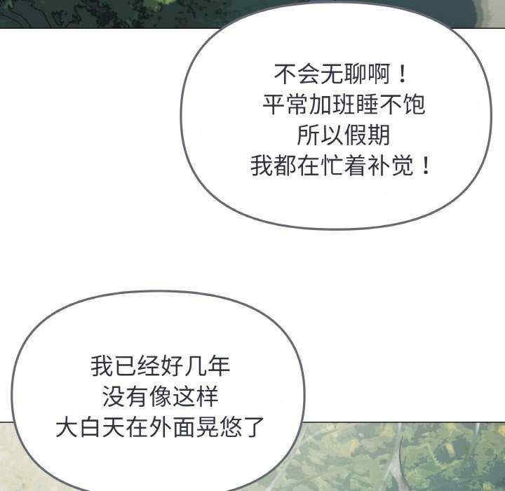 第27张