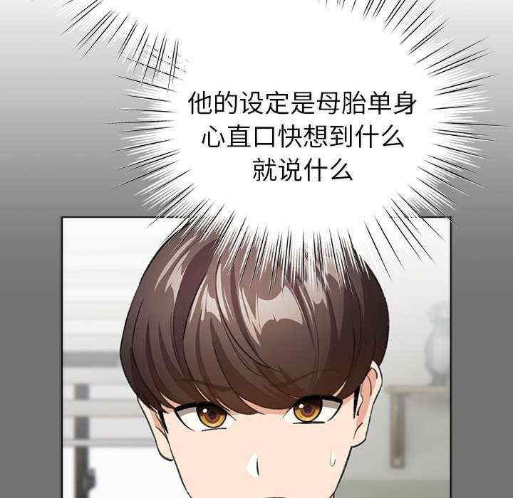 第91张