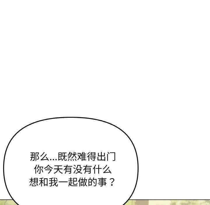 第31张