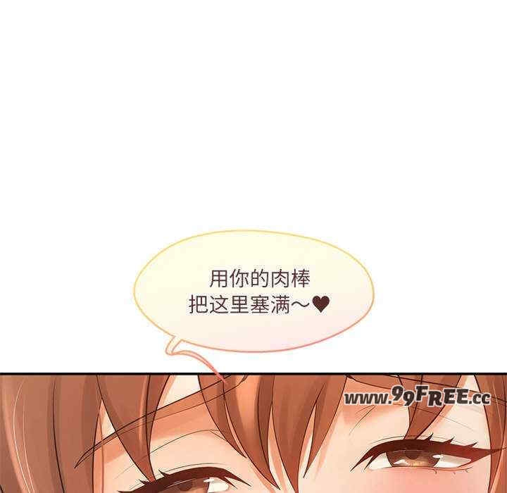 第95张