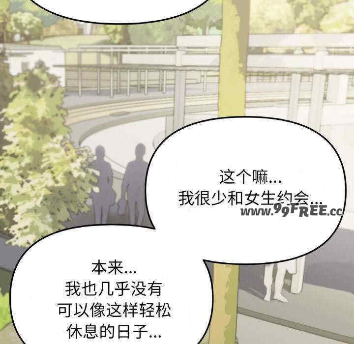 第36张