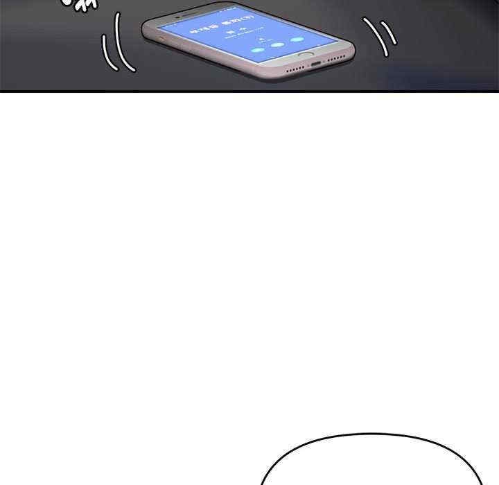 第46张