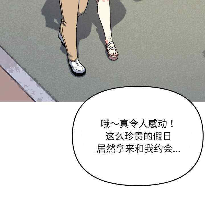第40张