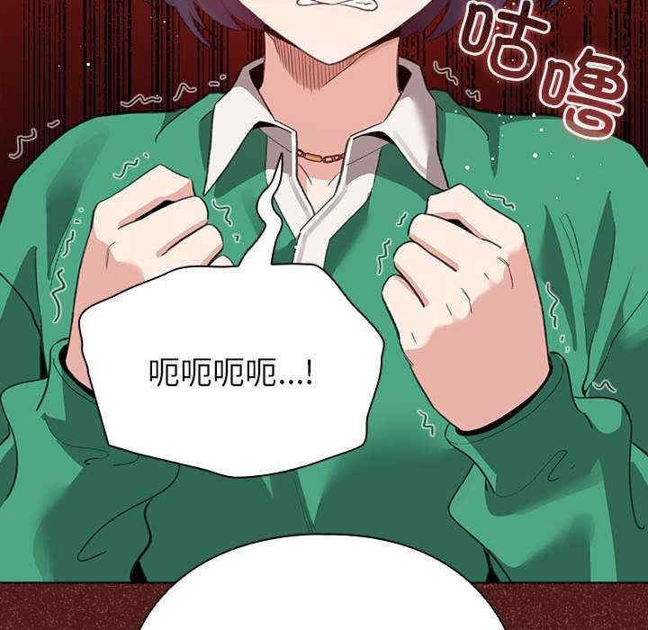 第96张