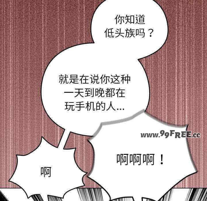 第98张