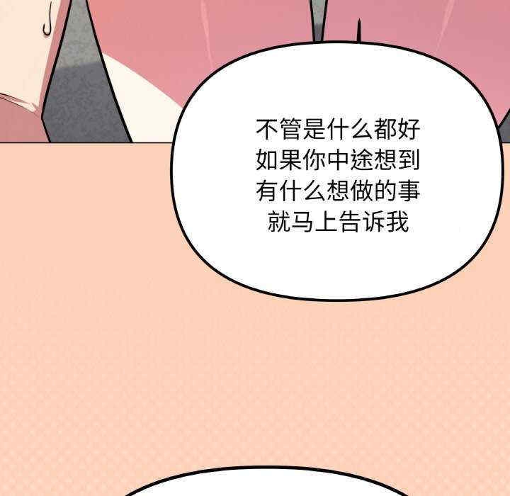 第53张