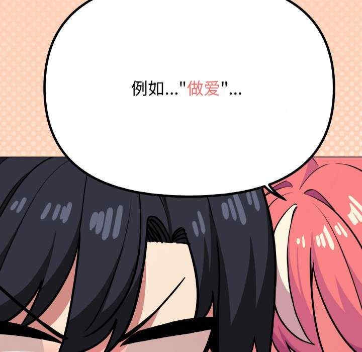 第57张