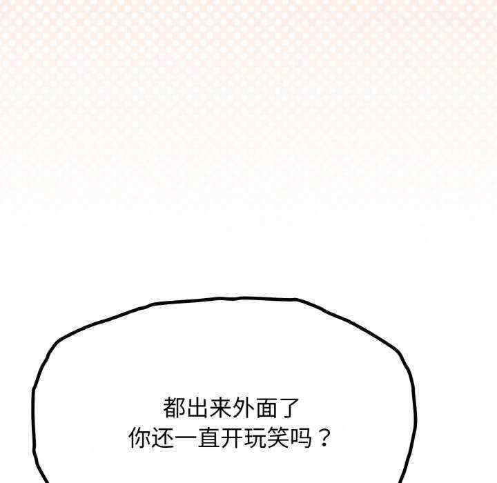 第62张