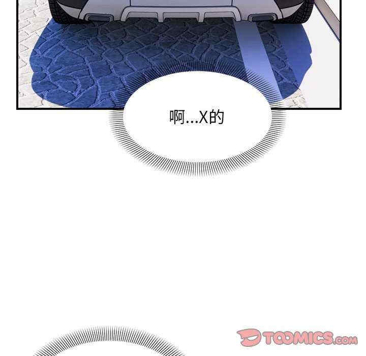 第61张