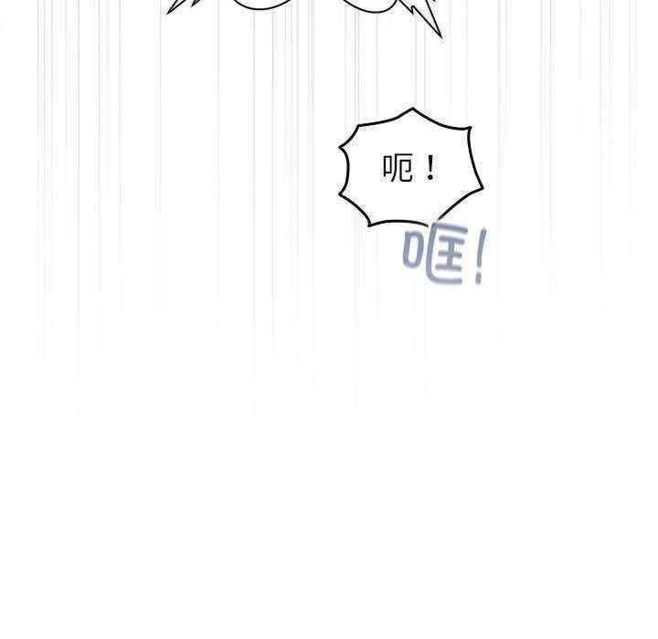 第103张