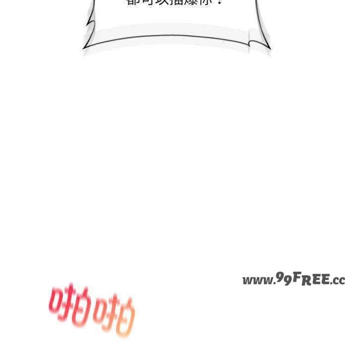第118张