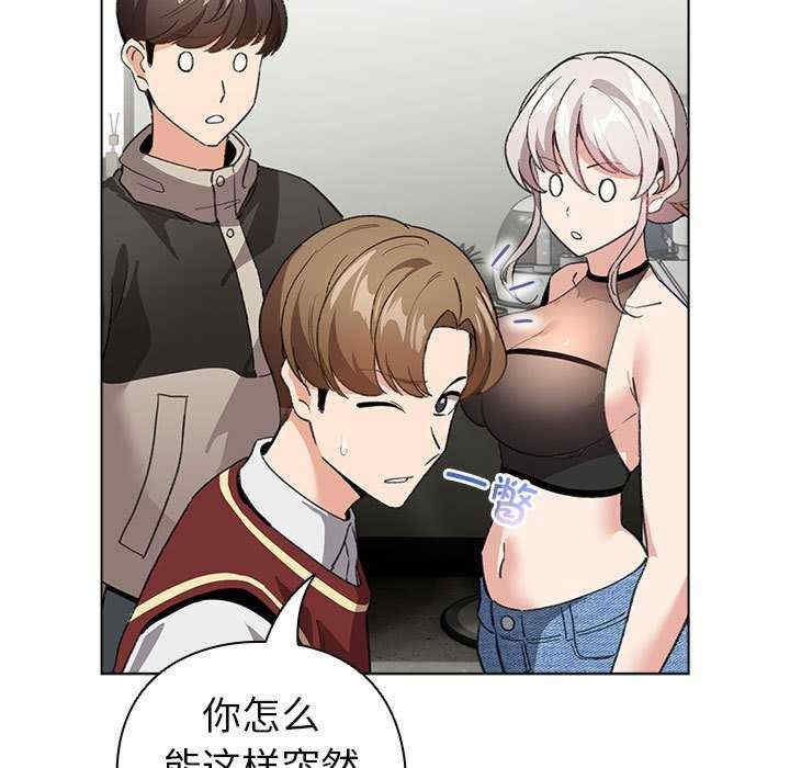 第105张