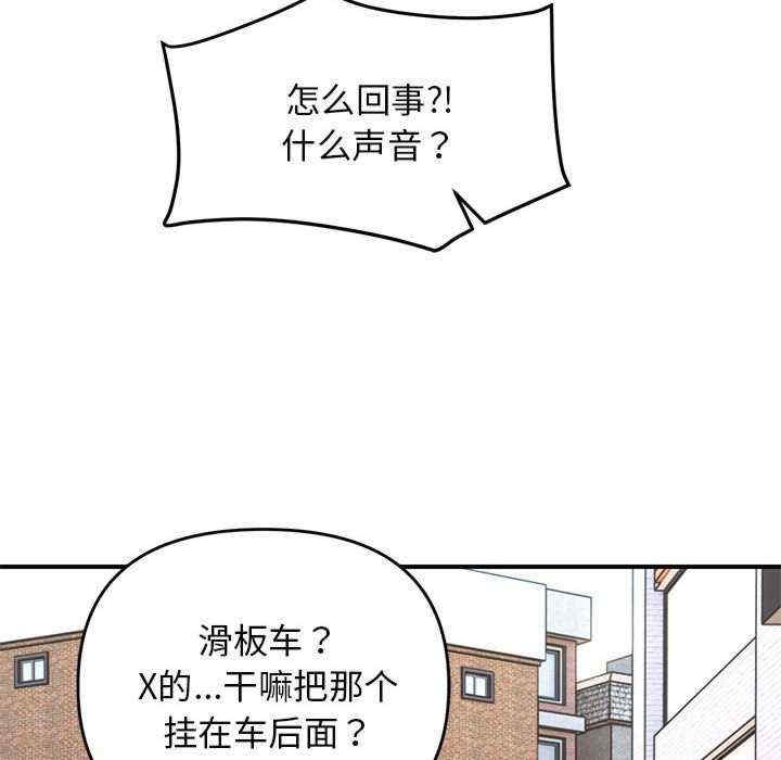 第72张