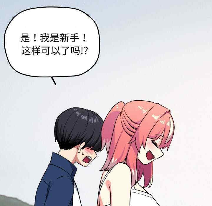 第78张