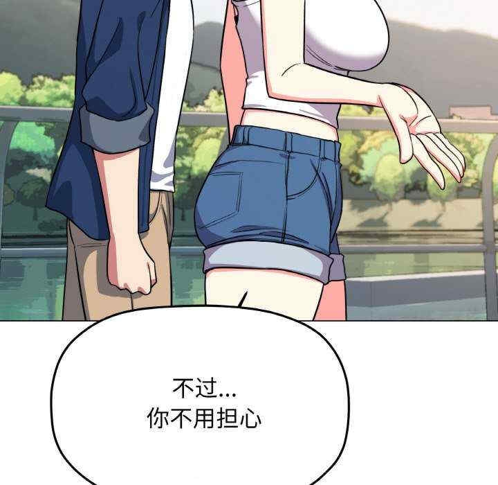 第80张